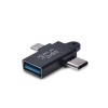AADP-2EN1-USB1